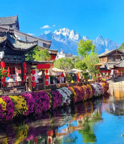 Yunnan Tour